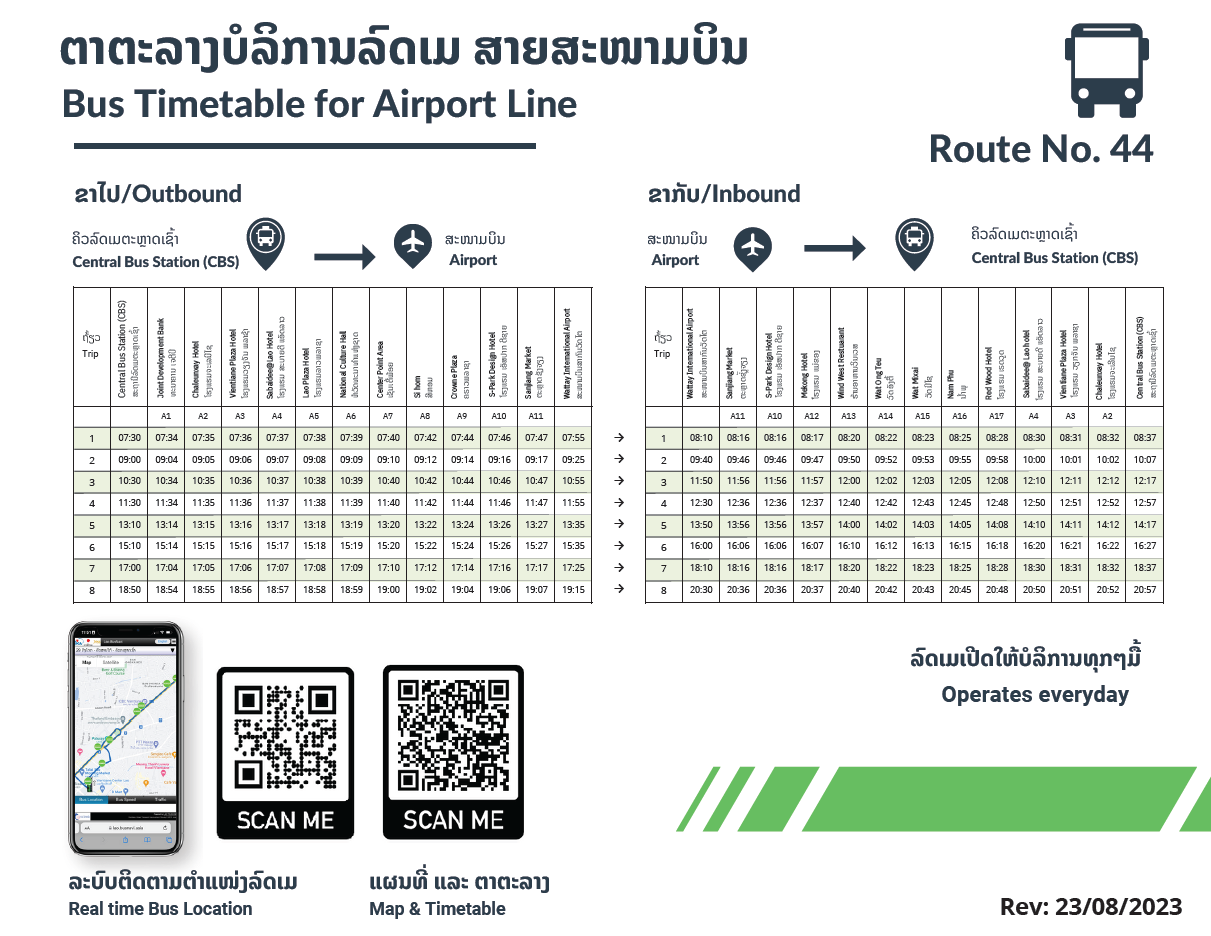Vientiane Airport Shuttle Bus Schedule